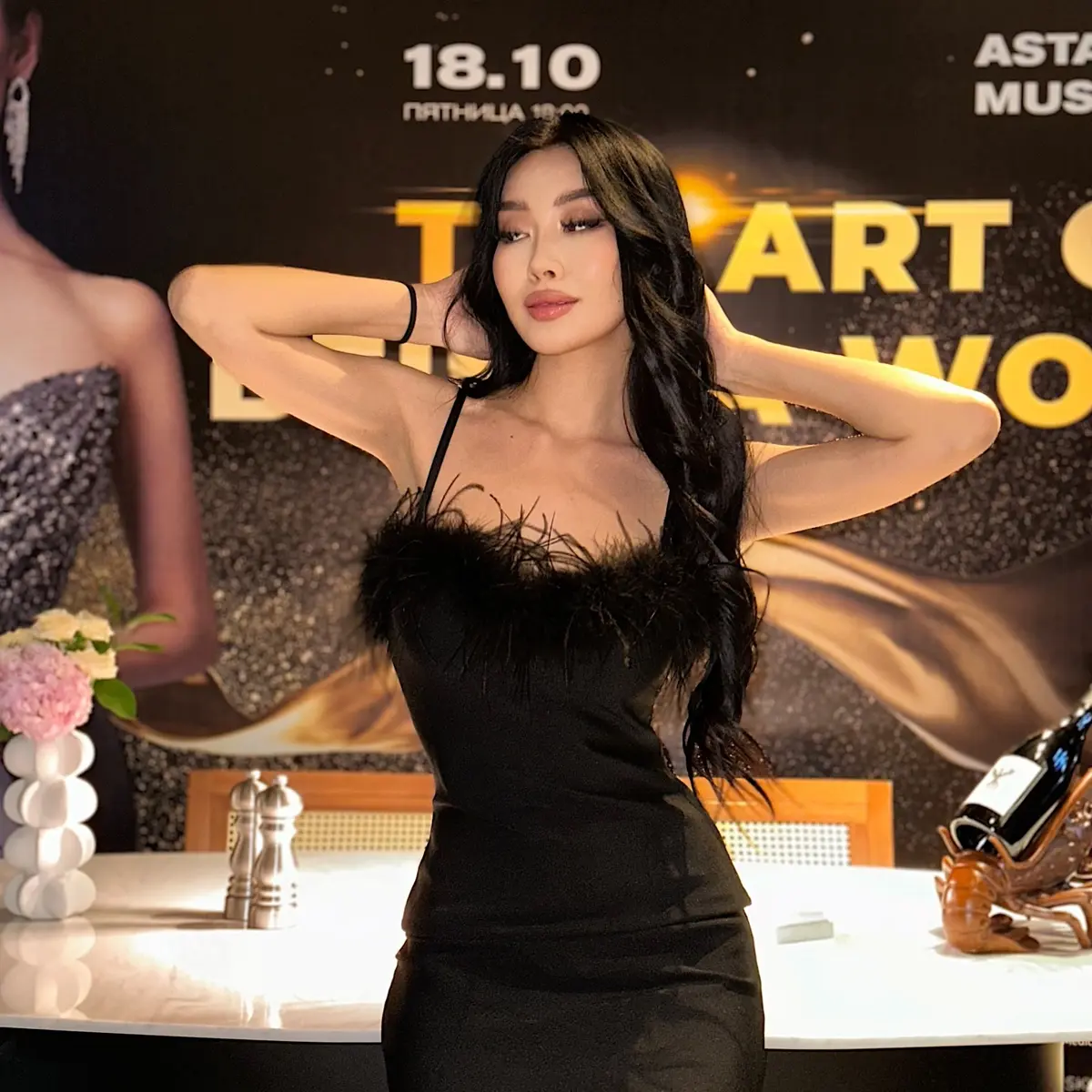 Evangeline escort in Dubai